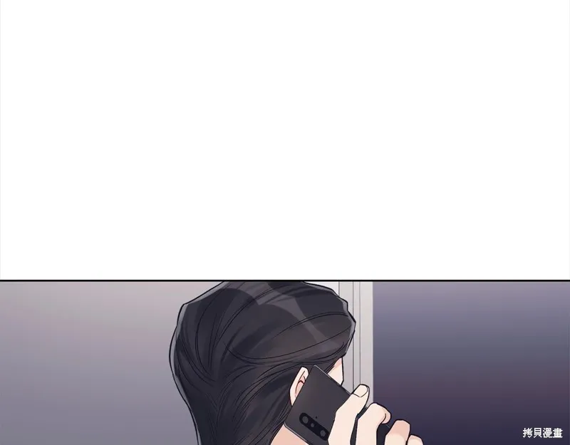 第48话 第101页