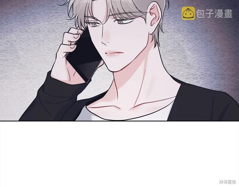 第48话 第104页