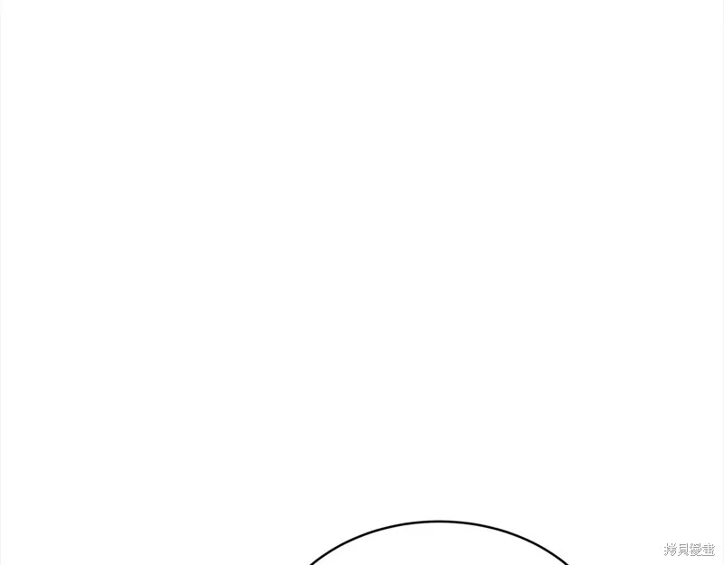 第48话 第105页