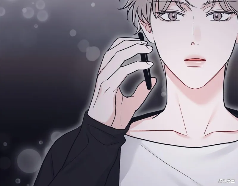 第48话 第110页