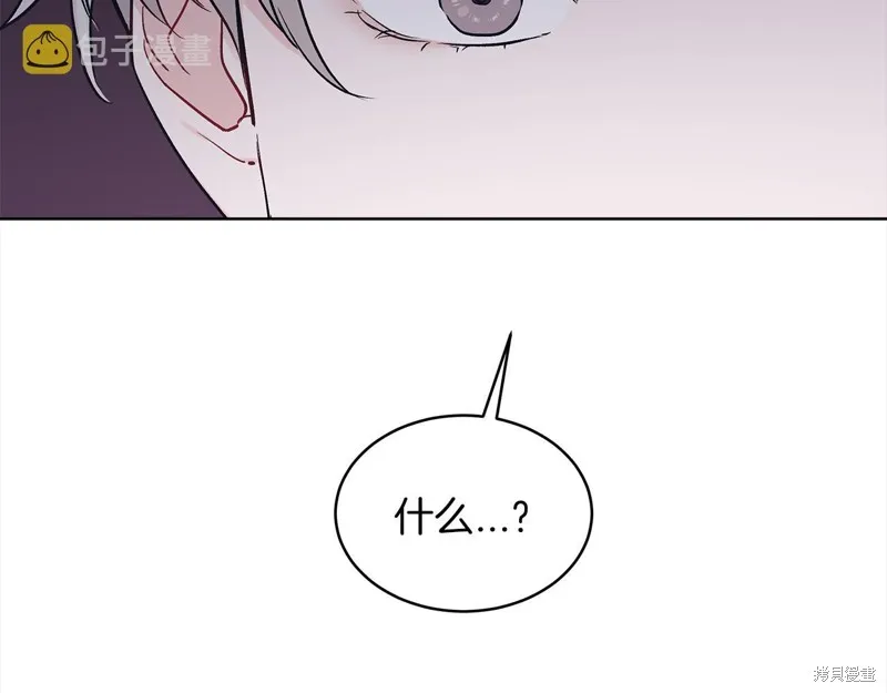 第48话 第112页