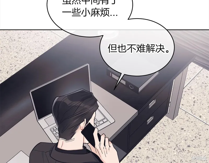 第48话 第114页