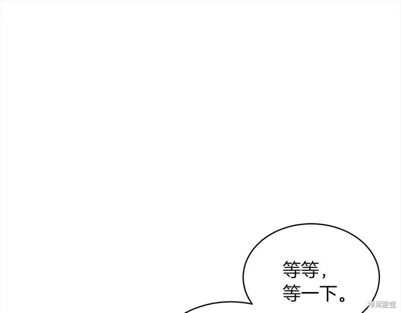 第48话 第116页