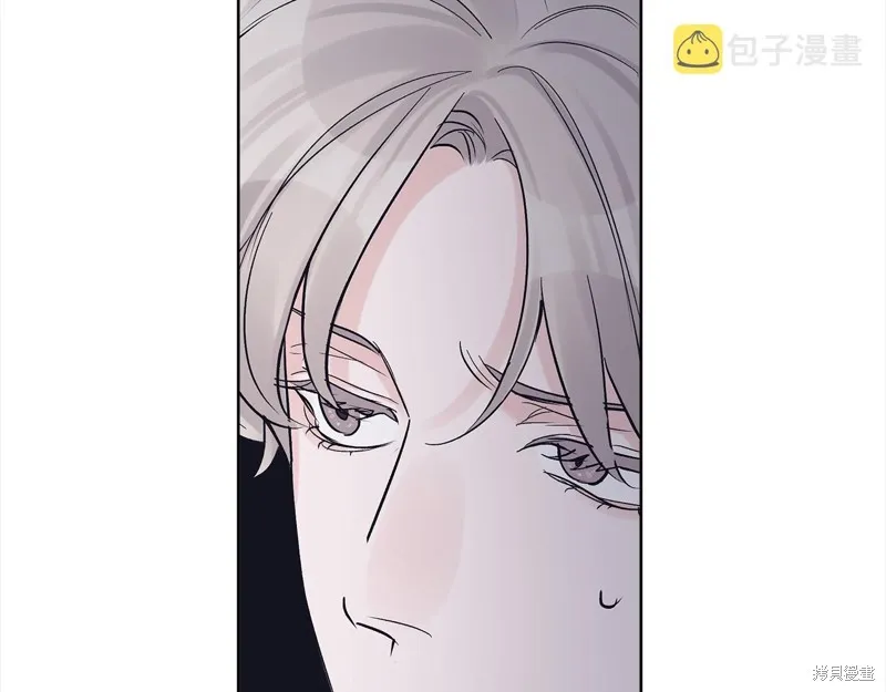 第48话 第121页