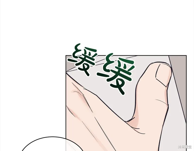 第48话 第124页