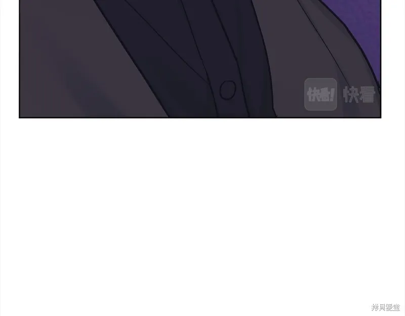 第48话 第133页
