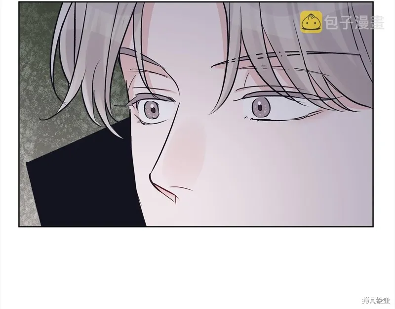 第48话 第134页