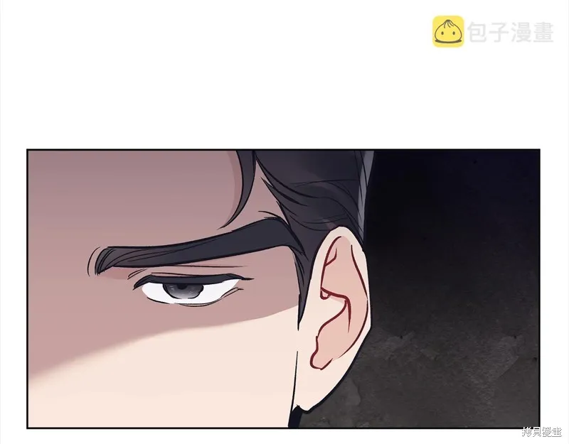 第48话 第137页
