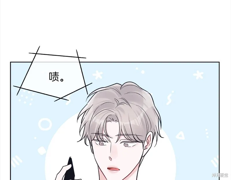 第48话 第139页