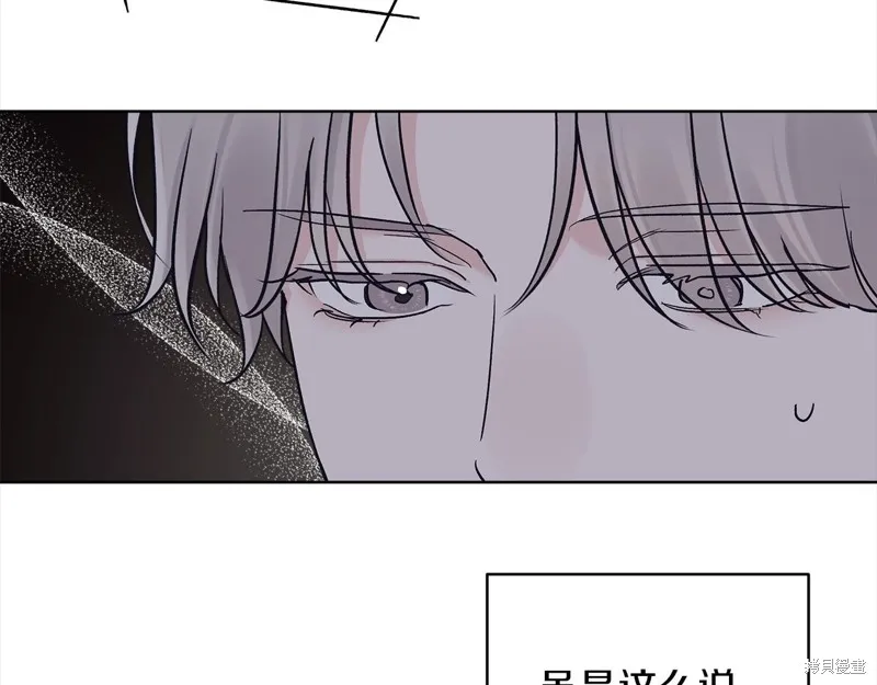 第48话 第150页