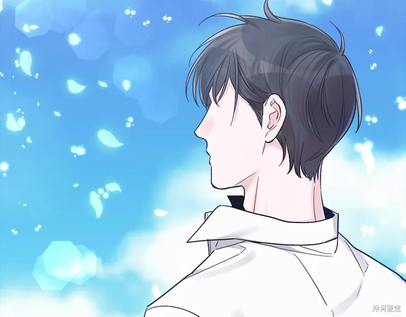 第47话 第3页