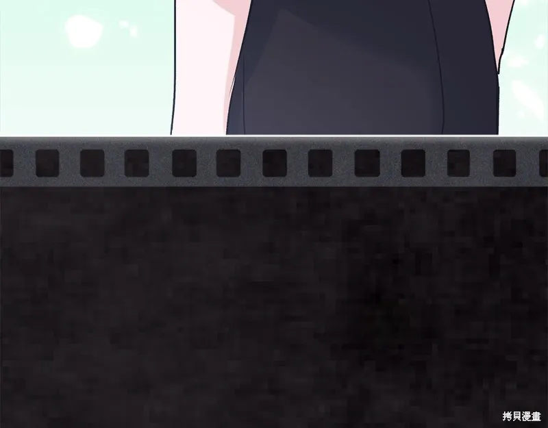 第47话 第5页