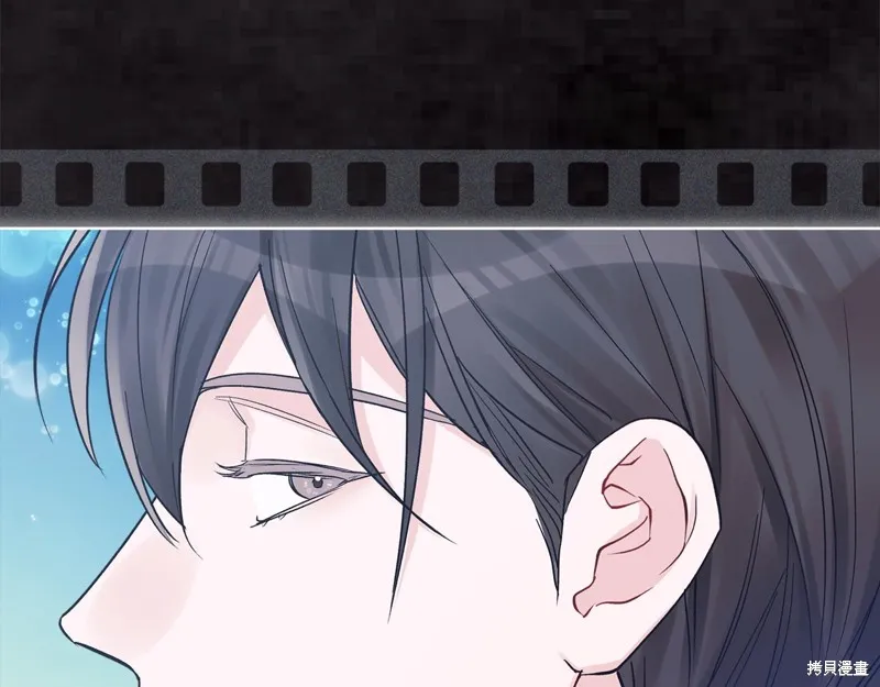 第47话 第6页