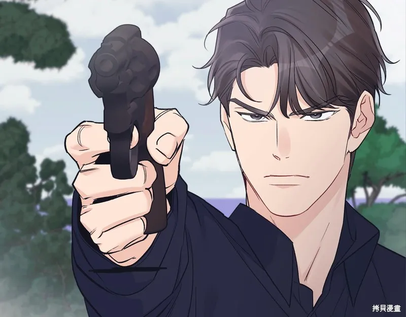 第47话 第10页