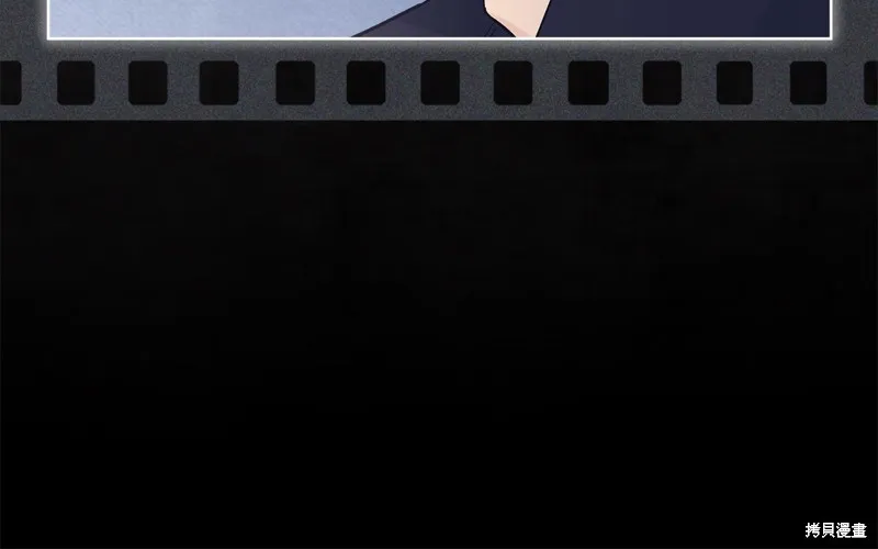 第47话 第13页