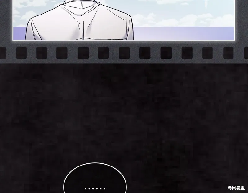 第47话 第15页