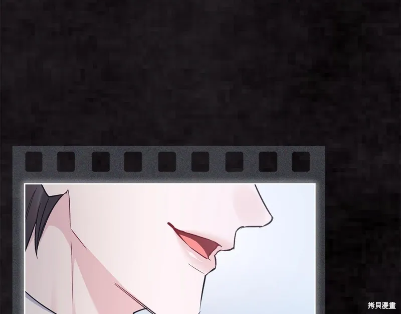 第47话 第17页