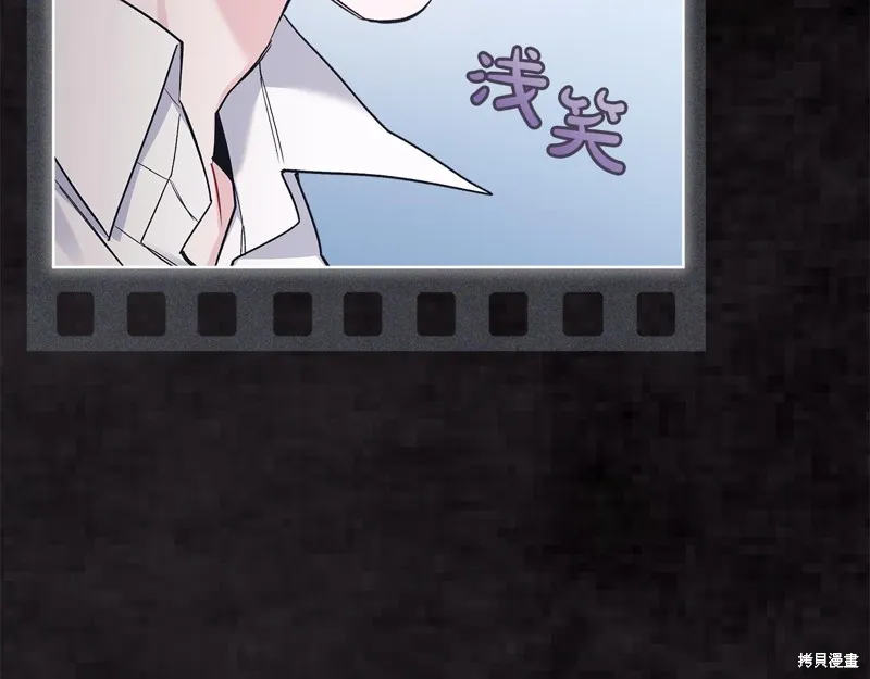 第47话 第18页