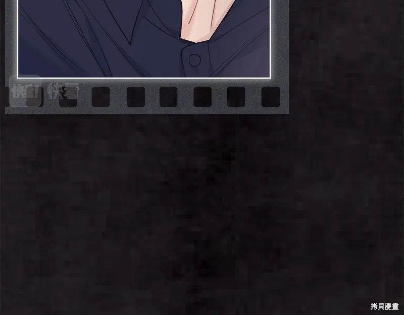第47话 第21页