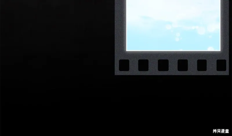 第47话 第24页