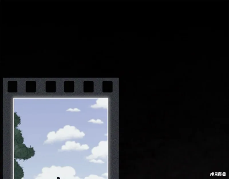 第47话 第25页