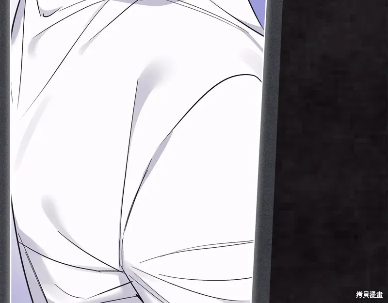 第47话 第32页
