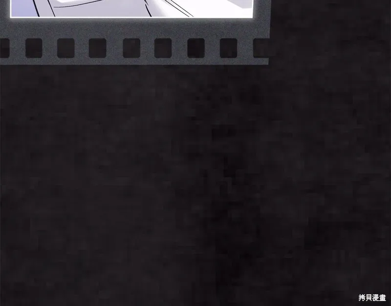 第47话 第33页