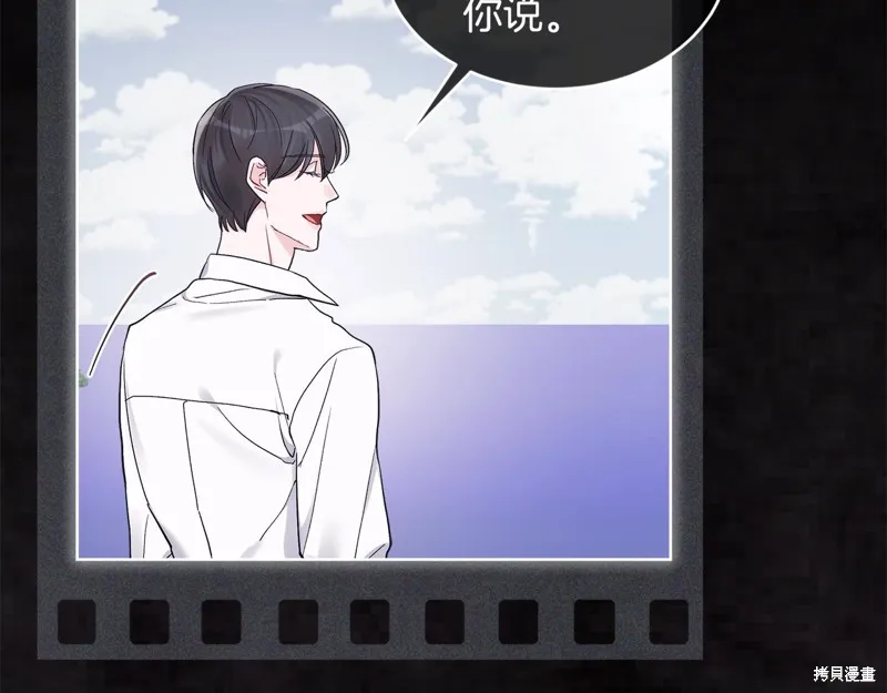 第47话 第39页