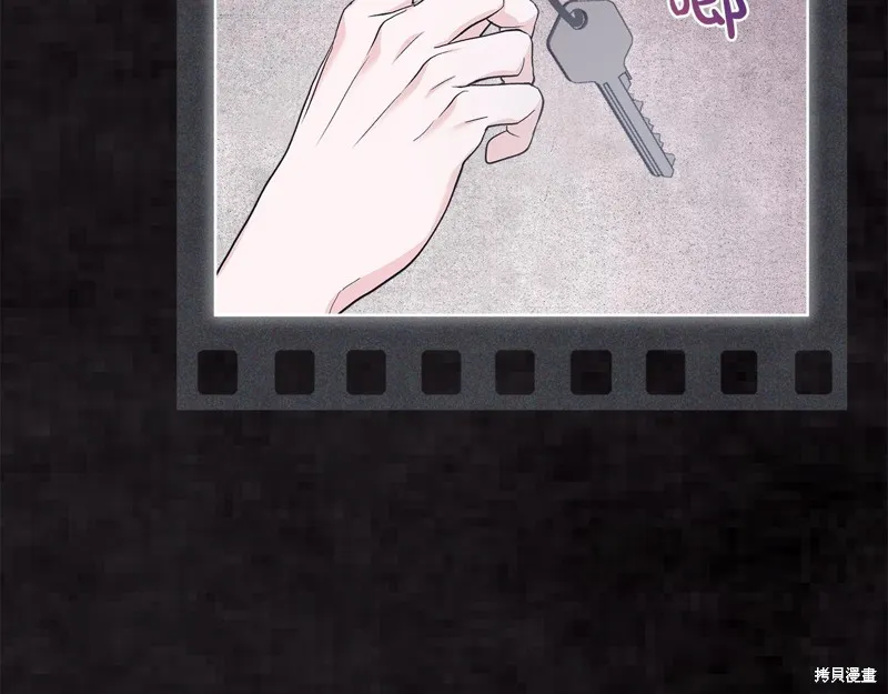 第47话 第41页