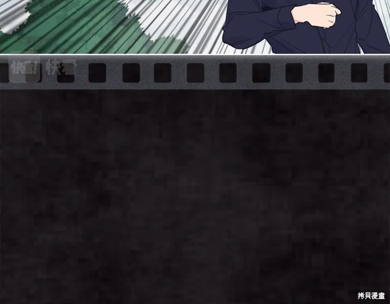 第47话 第53页