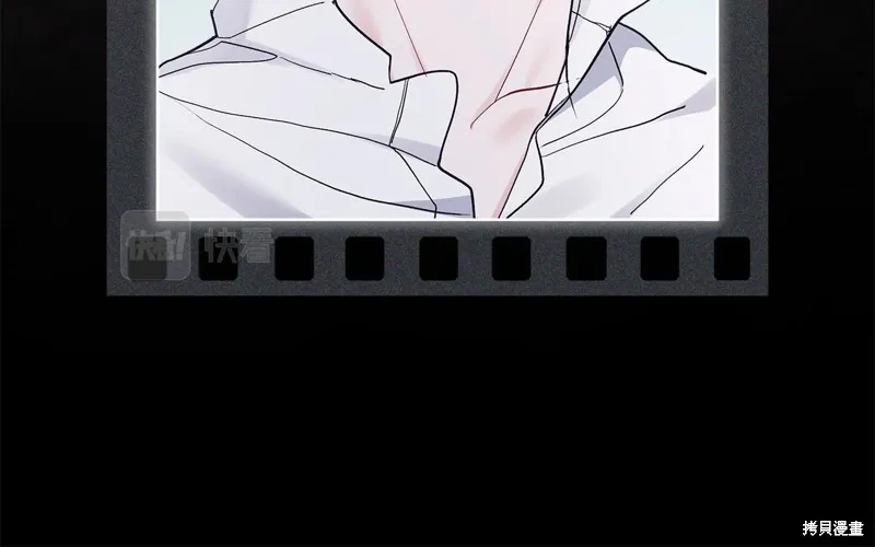 第47话 第63页