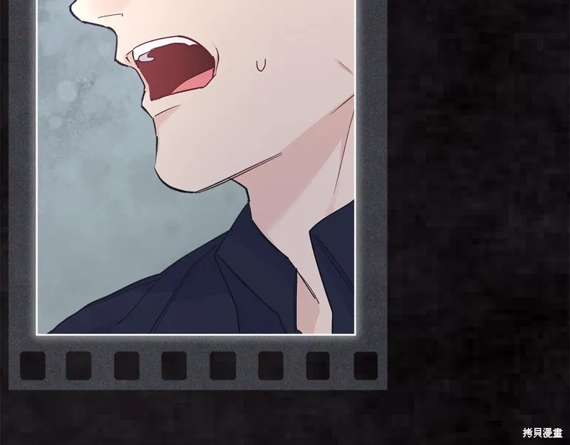 第47话 第67页