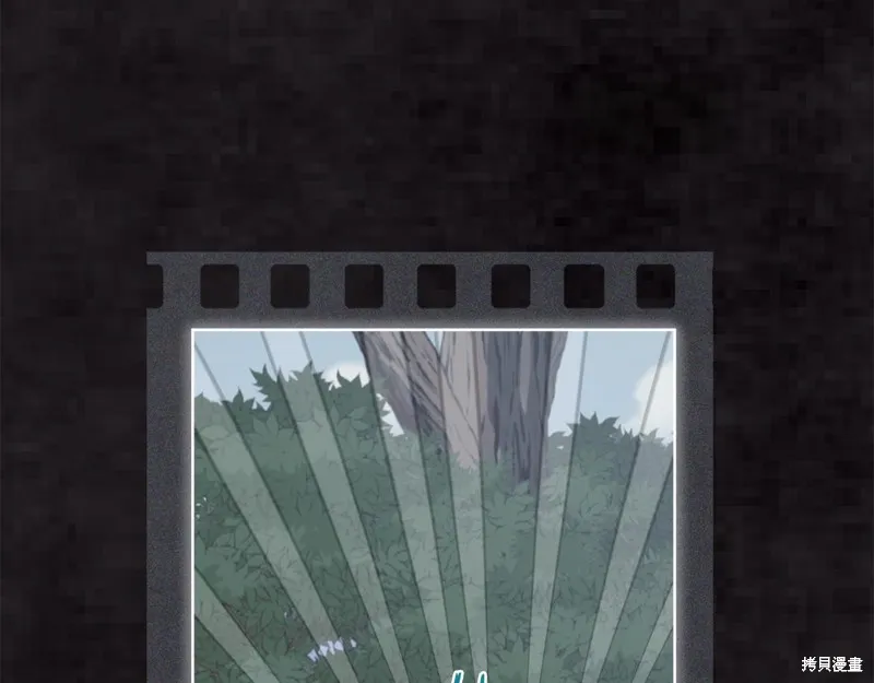 第47话 第69页