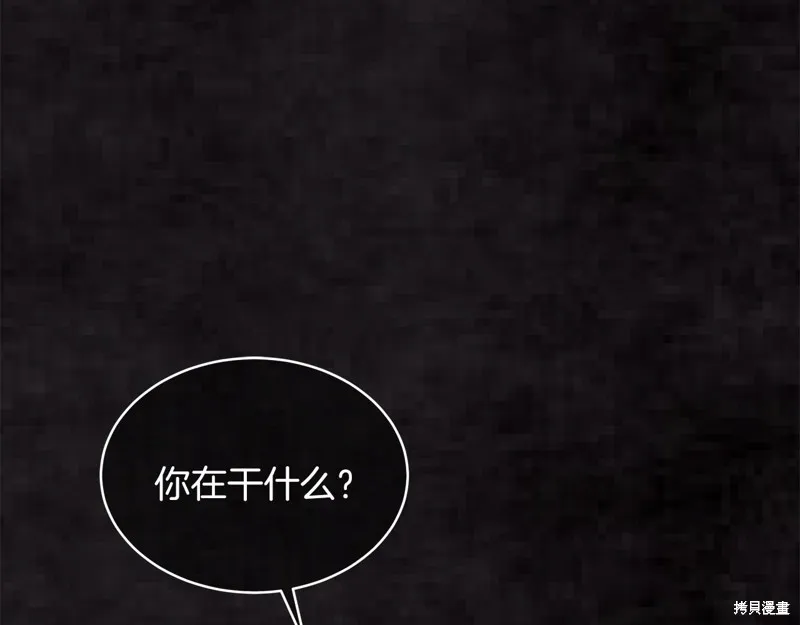 第47话 第78页