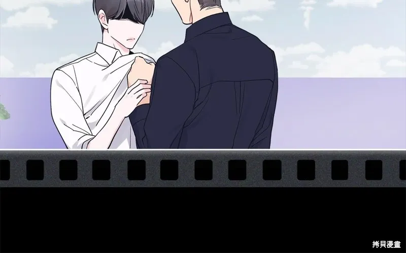 第47话 第100页