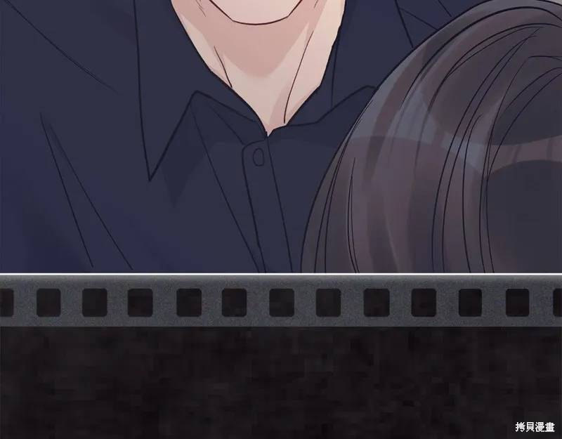 第47话 第106页