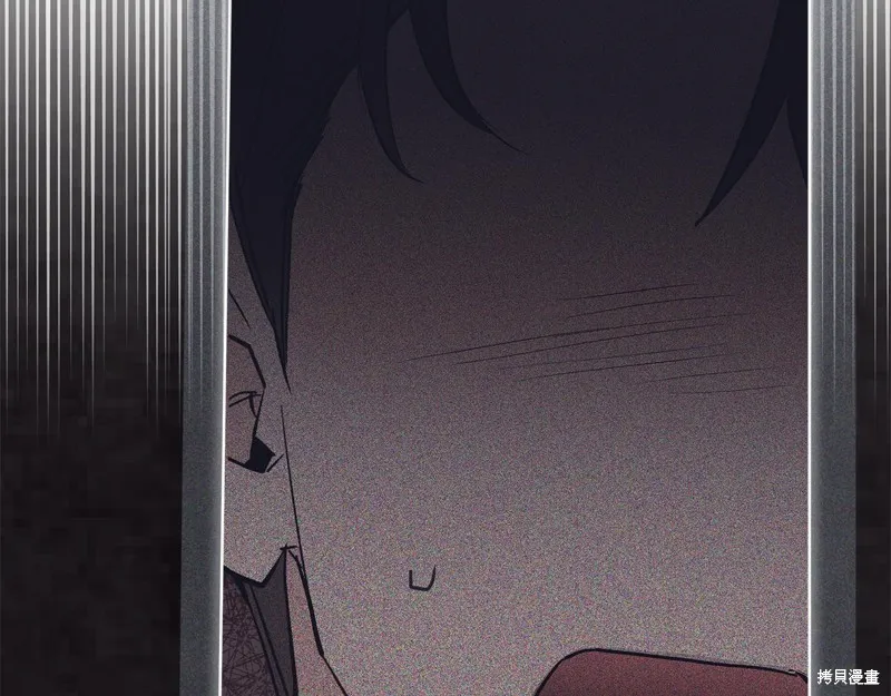 第47话 第120页