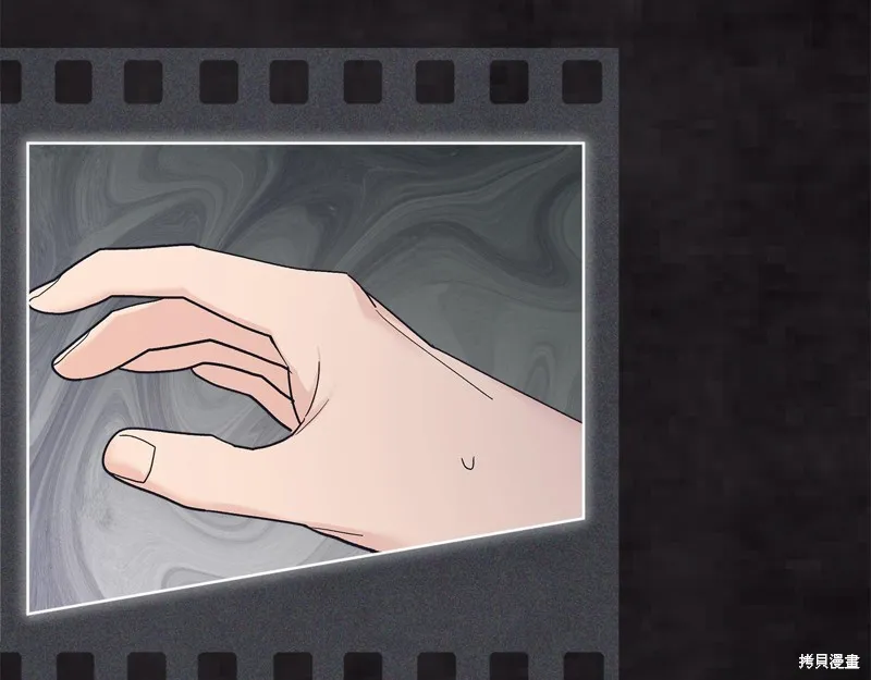 第47话 第124页