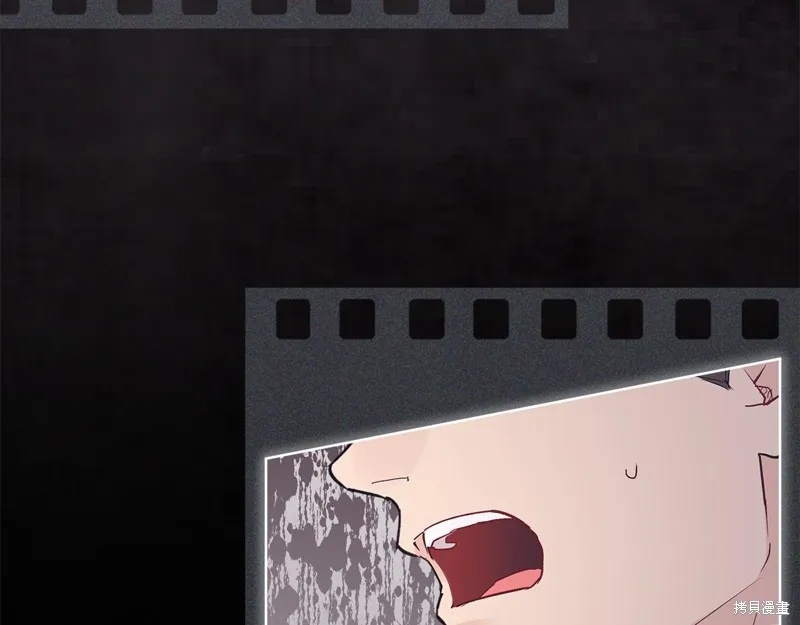 第47话 第125页