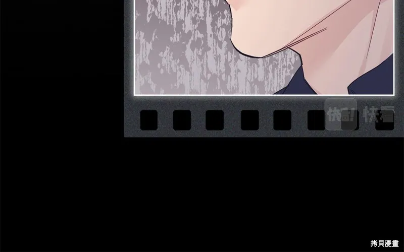 第47话 第126页