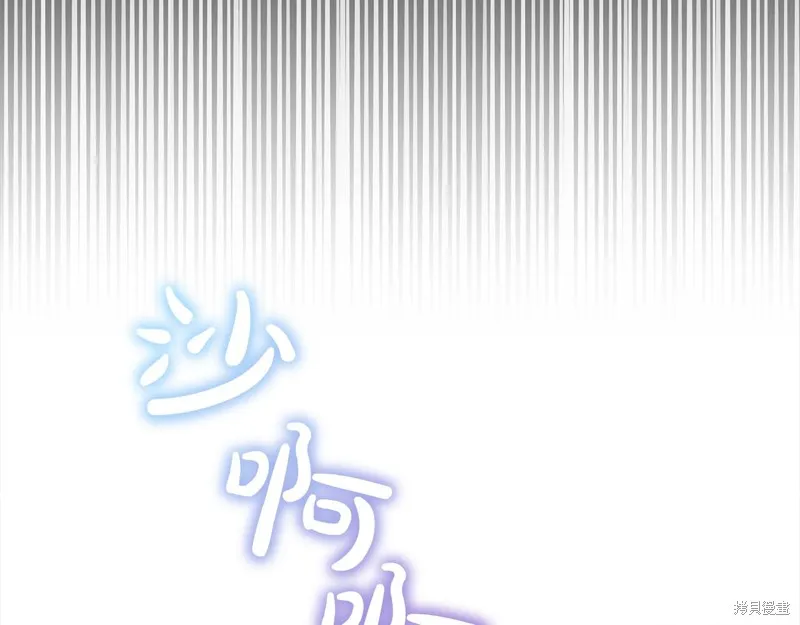 第47话 第128页