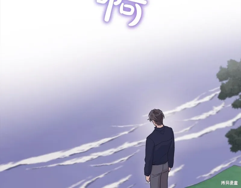 第47话 第129页