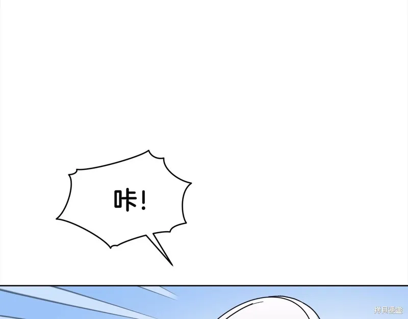第47话 第139页