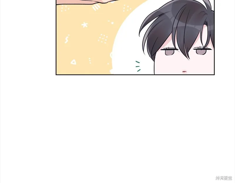 第47话 第146页