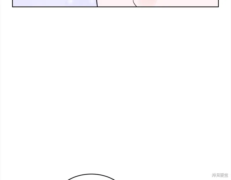 第47话 第150页