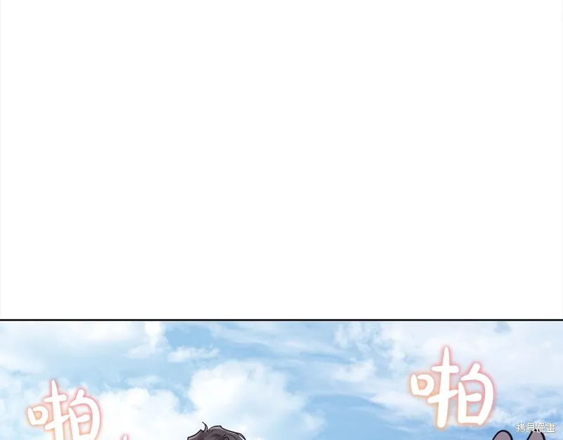 第47话 第152页