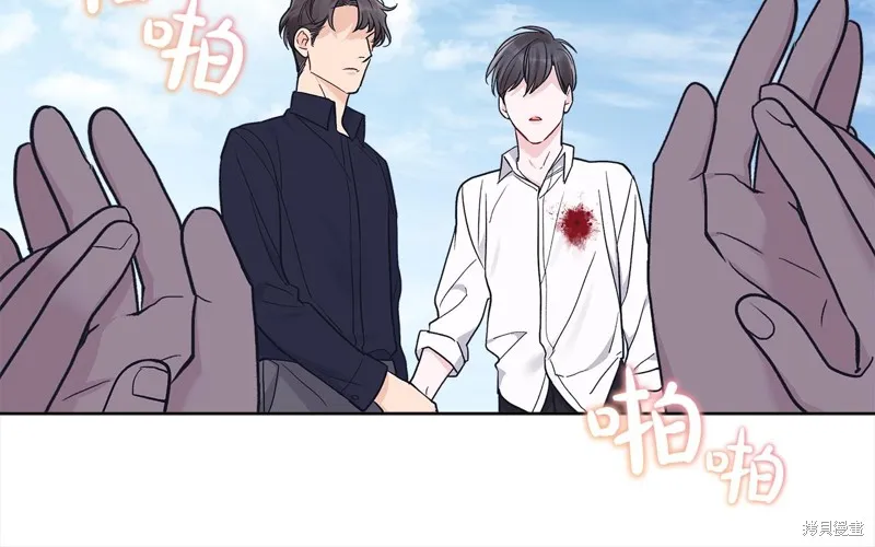 第47话 第153页