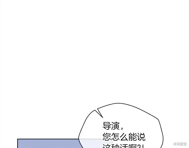 第47话 第157页