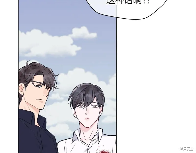 第47话 第158页