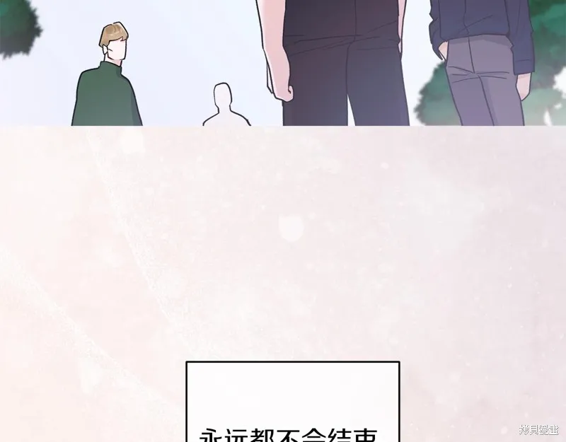 第47话 第168页